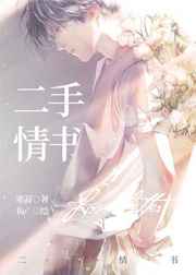 二手情侣钻戒