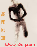 湿婆